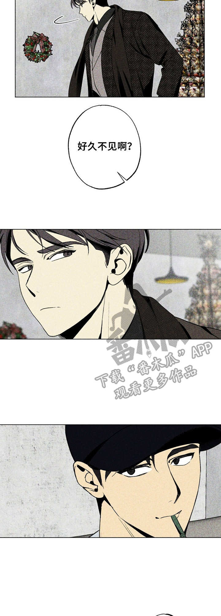 第19话9