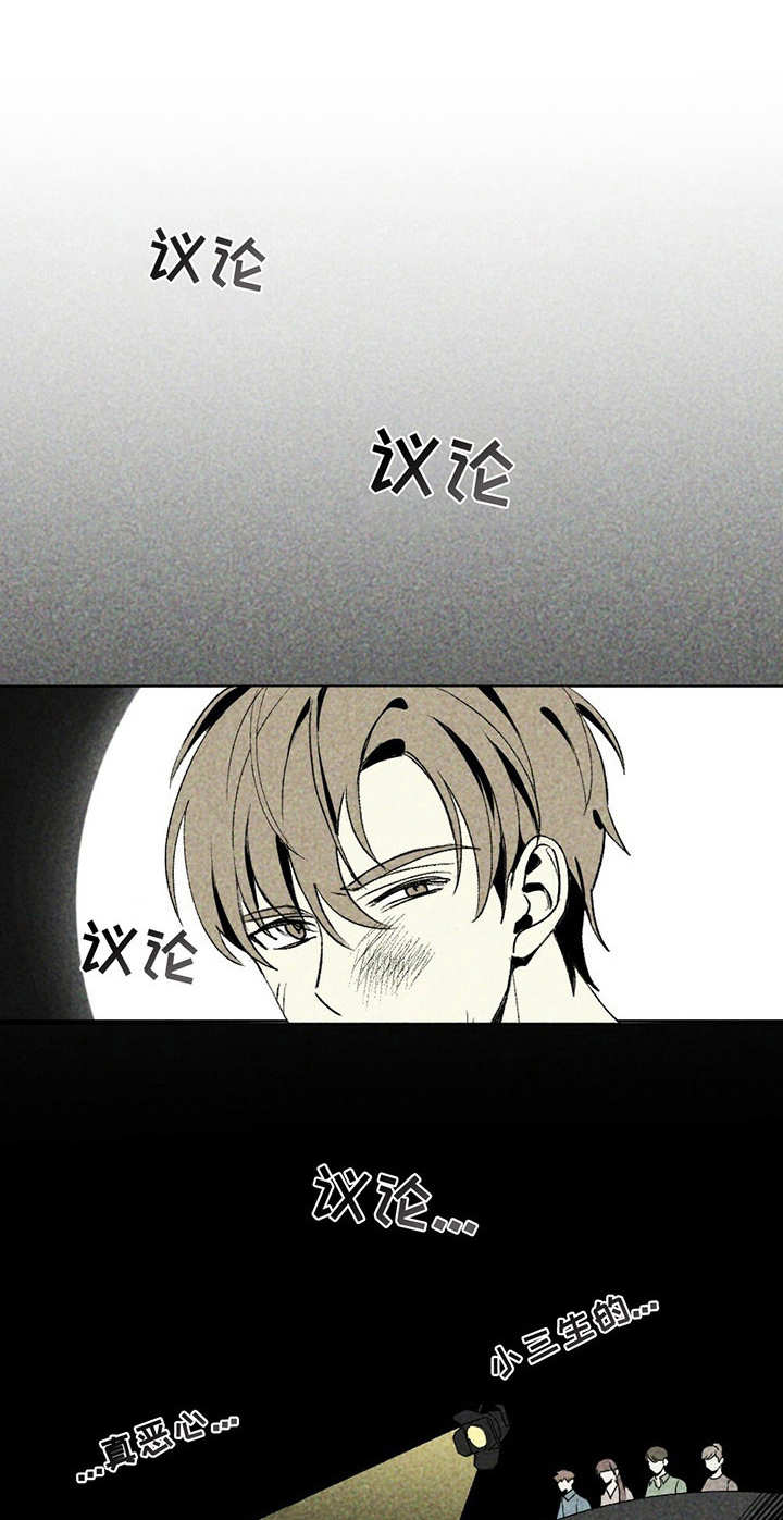 第17话0
