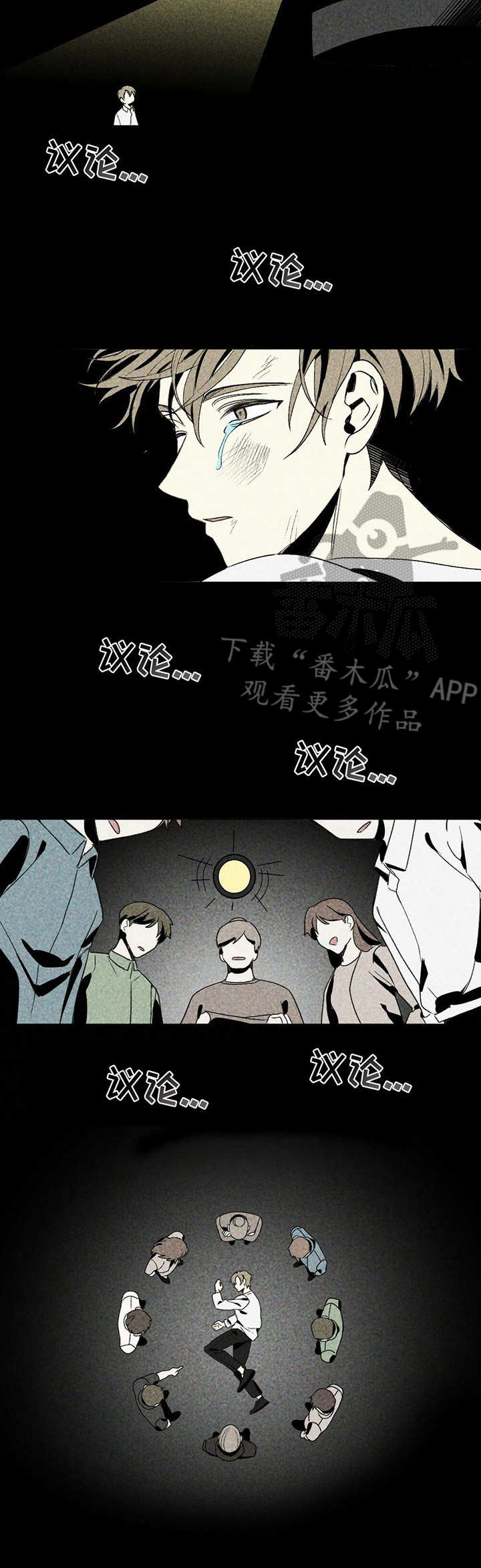 第17话1