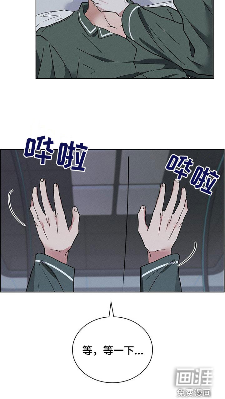 第40话8