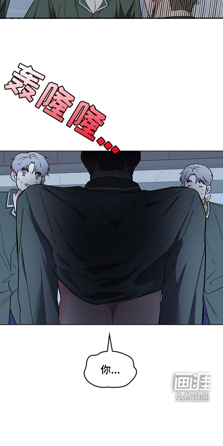 第40话14