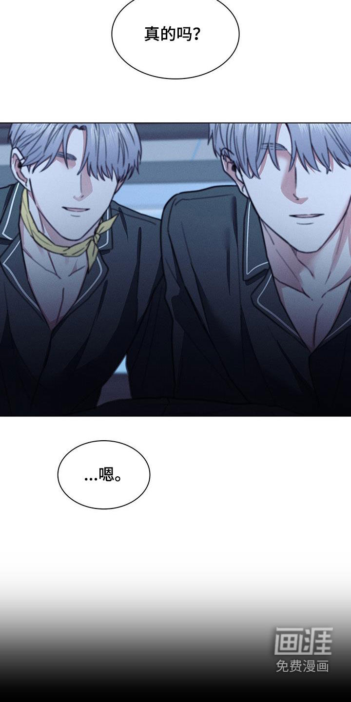 第40话2