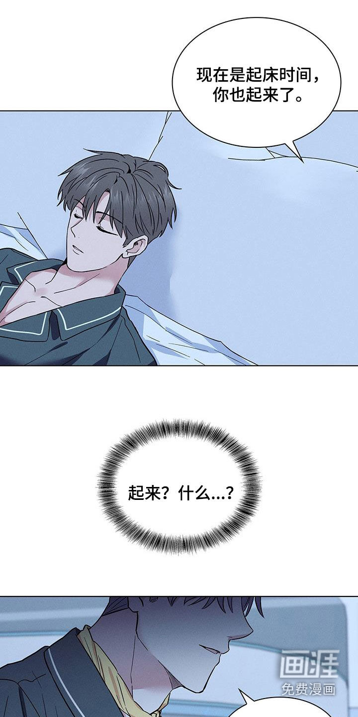 第40话0
