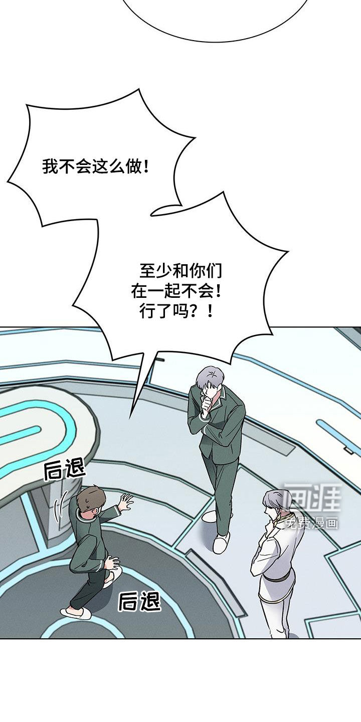 第39话11