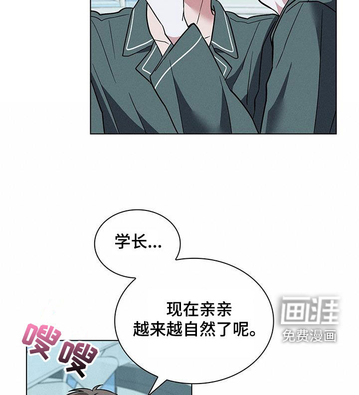 第38话16