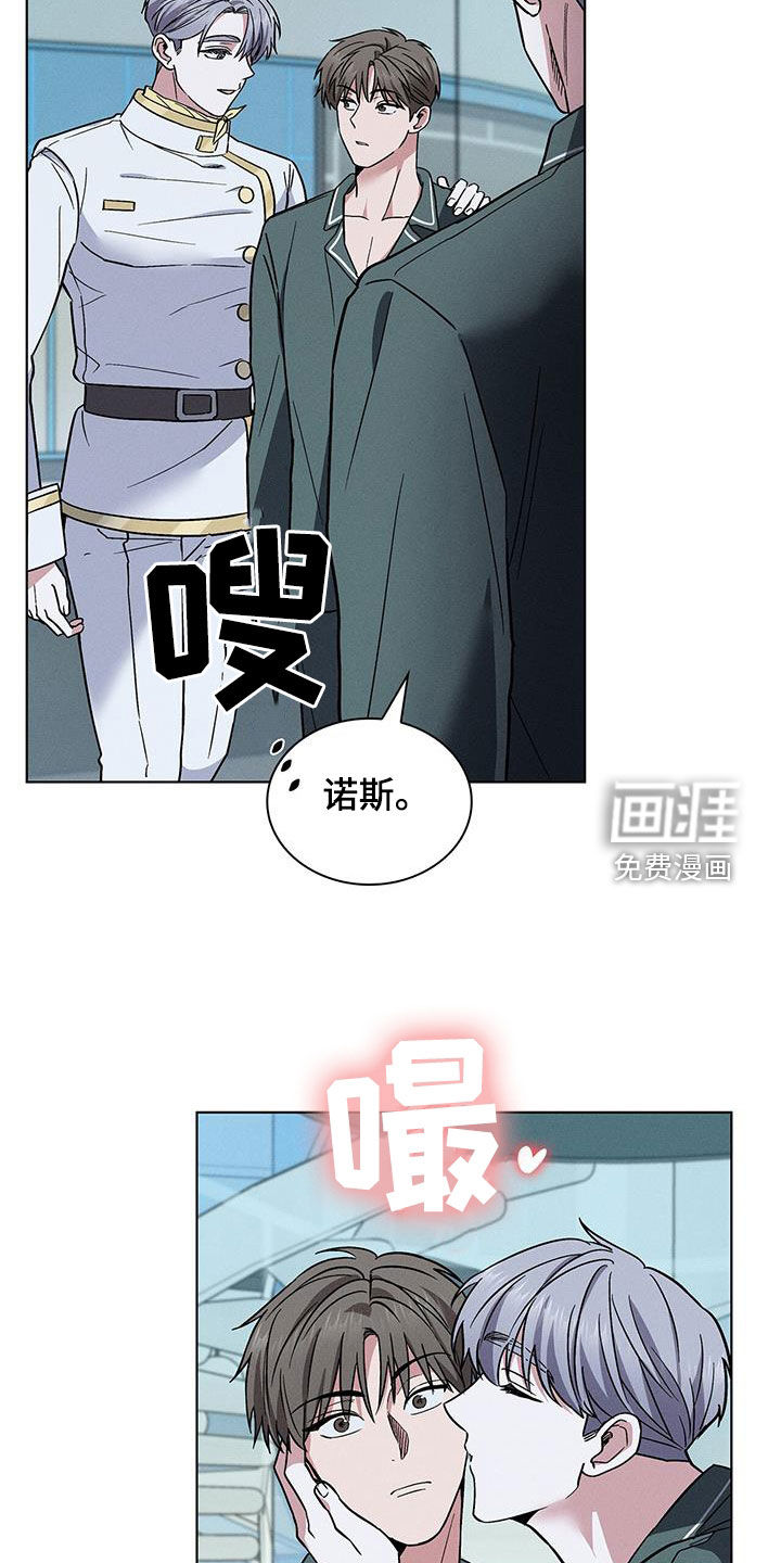 第38话15