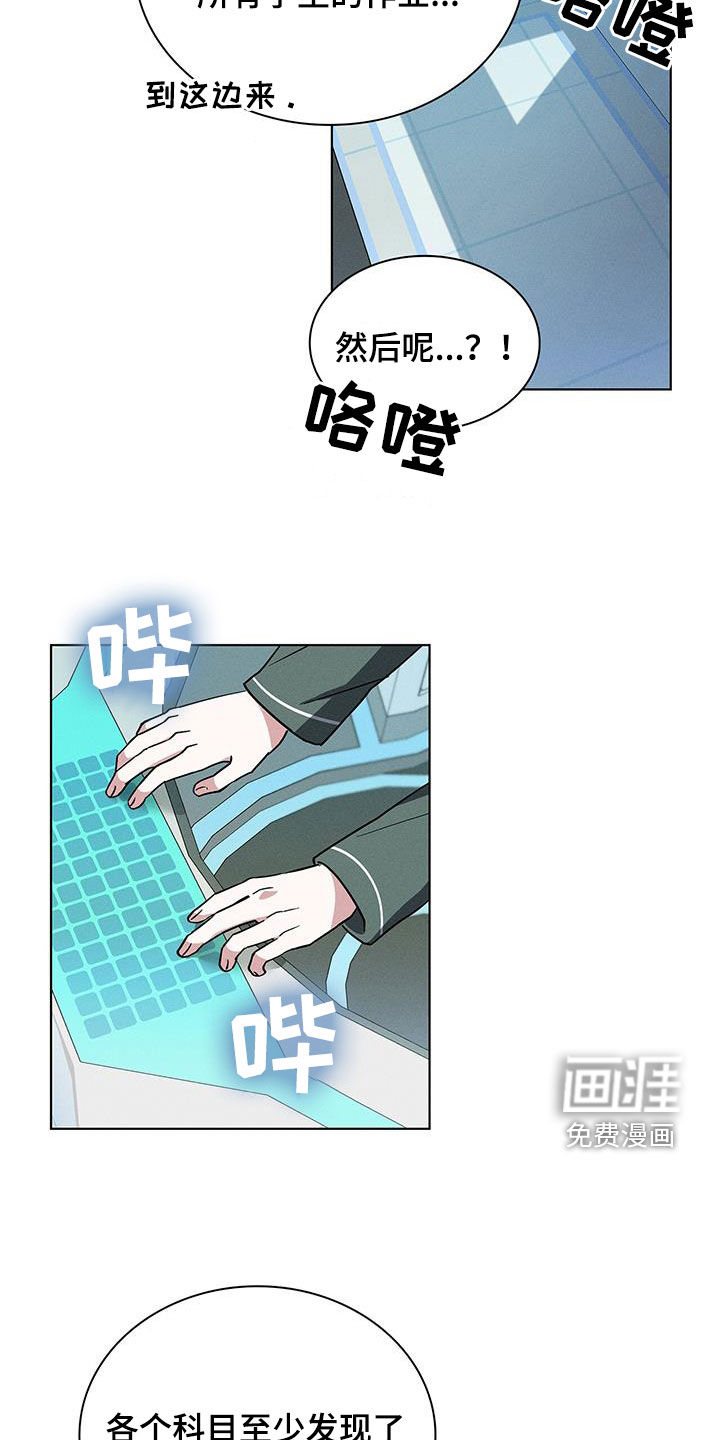 第38话21