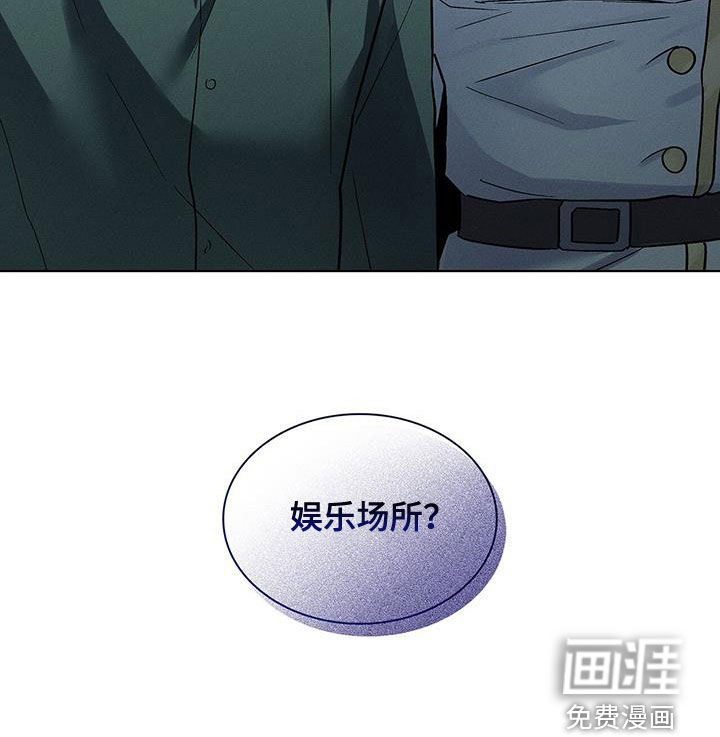 第38话30