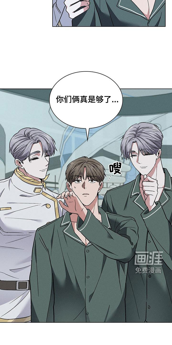 第38话18