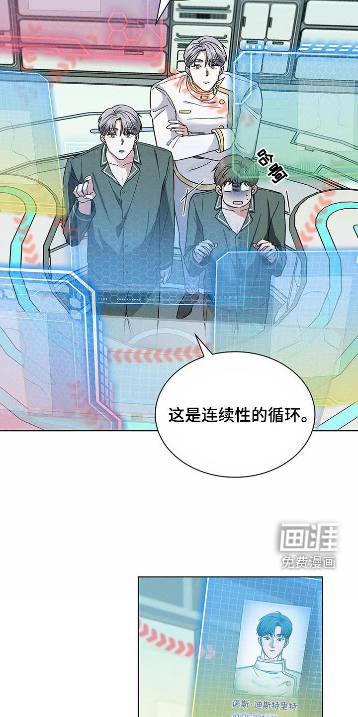 第38话24