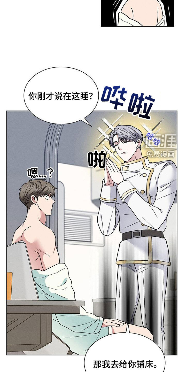 第36话29