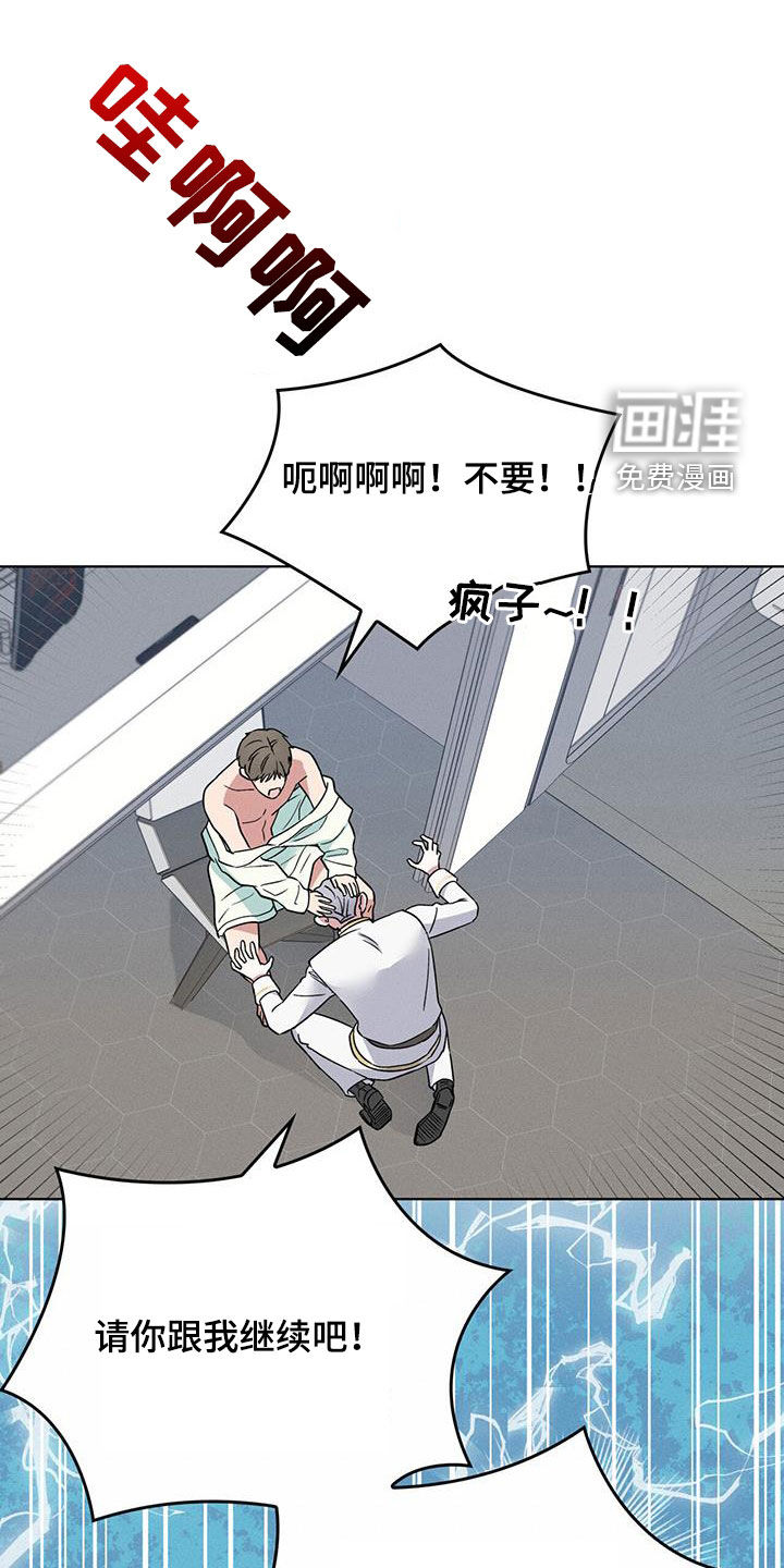 第36话25
