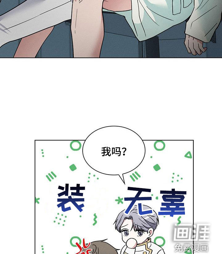 第36话15