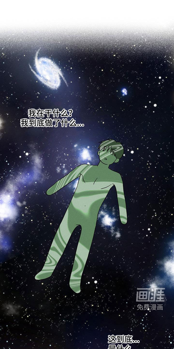 第36话0