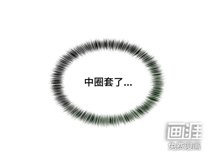 第36话31