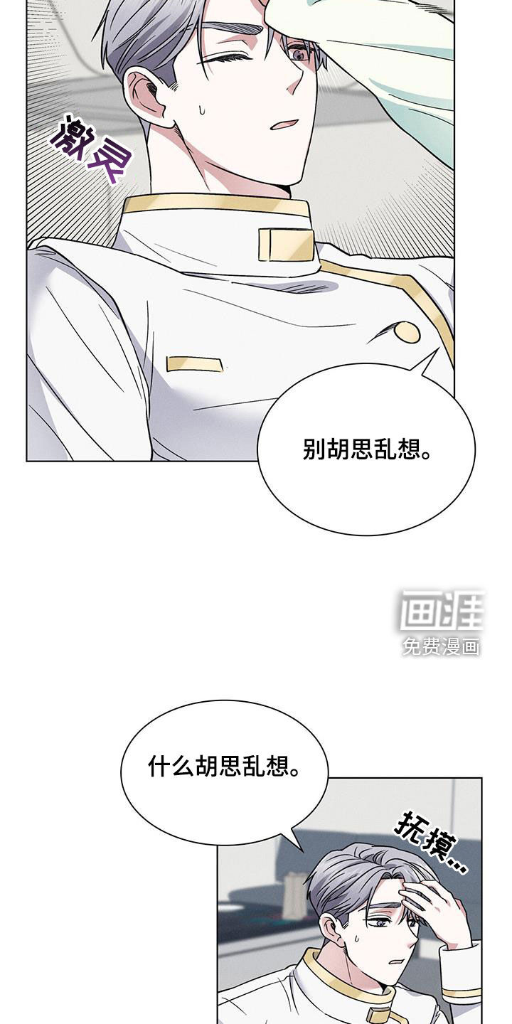 第36话13