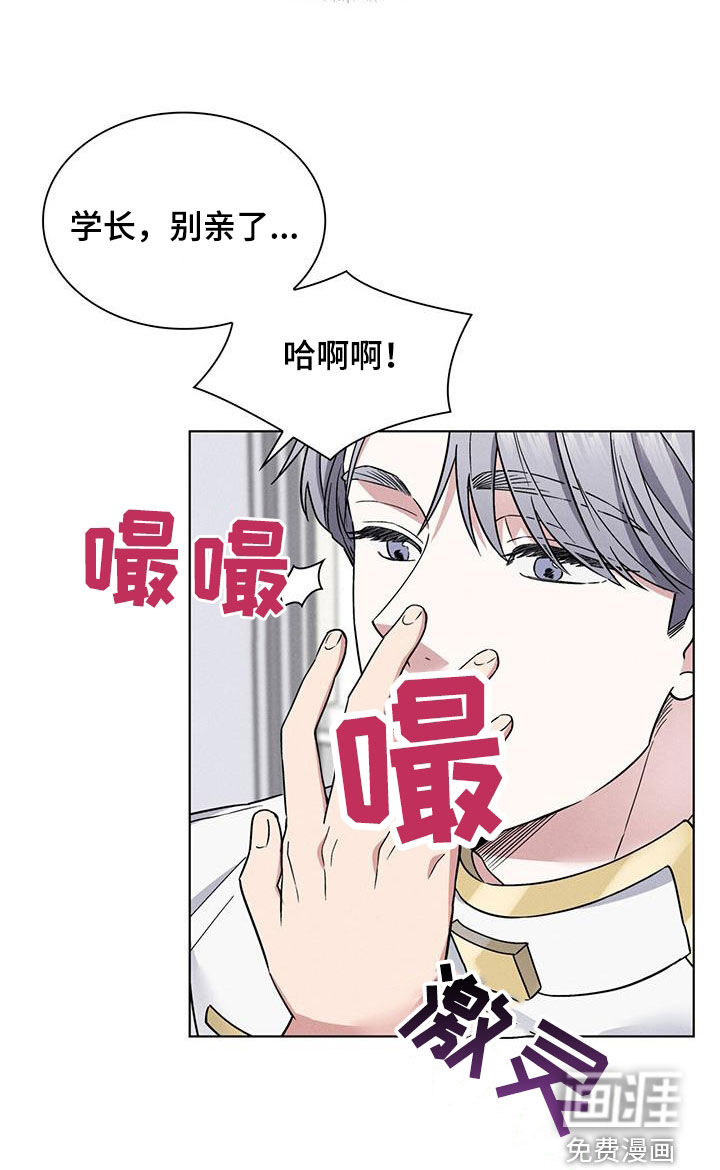 第36话3