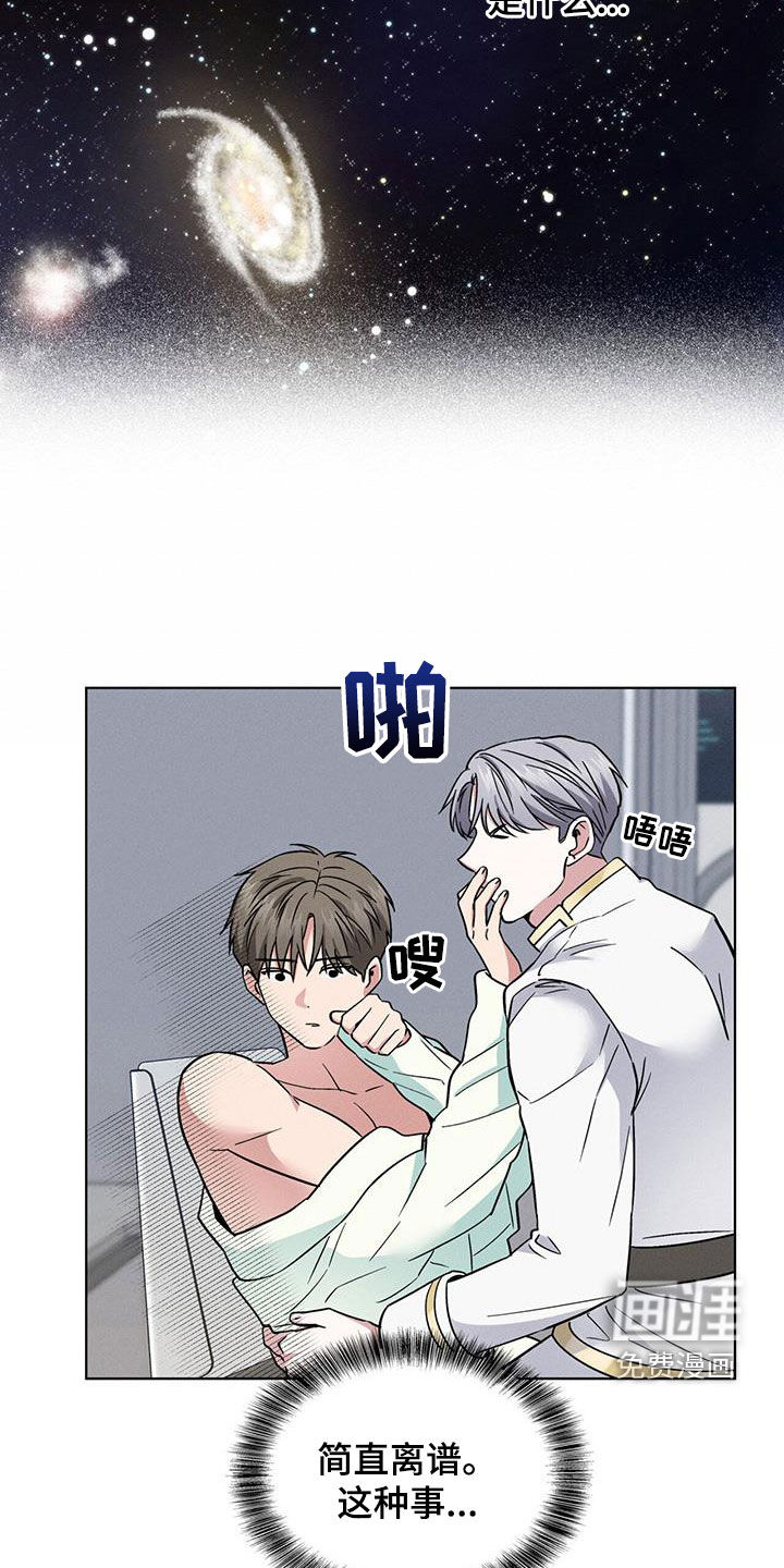 第36话1