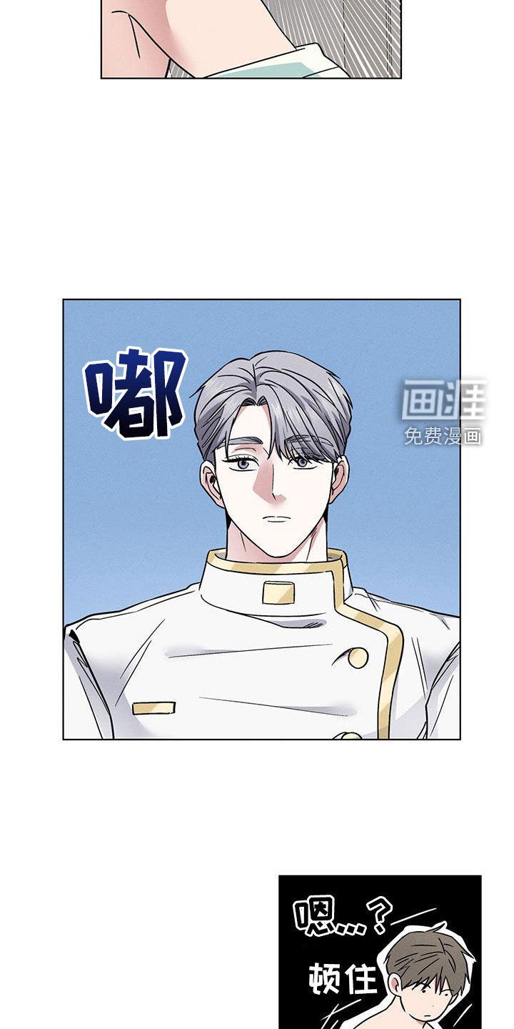 第36话28