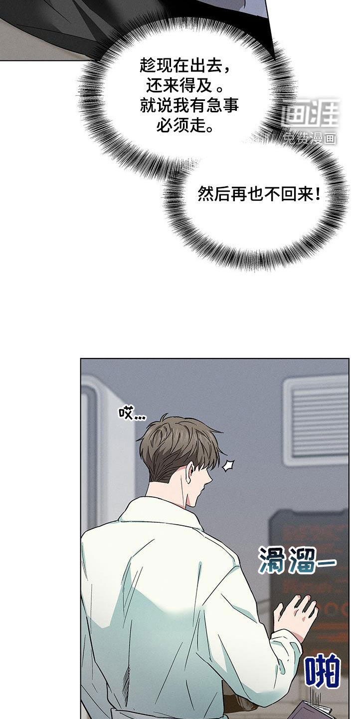 第35话15