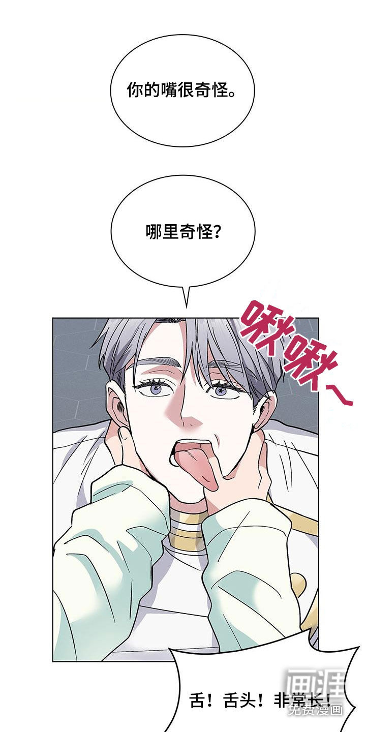 第35话26