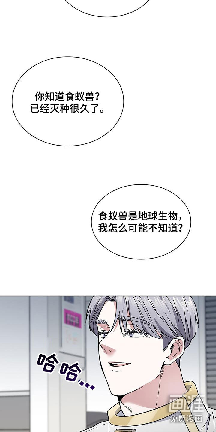 第35话28
