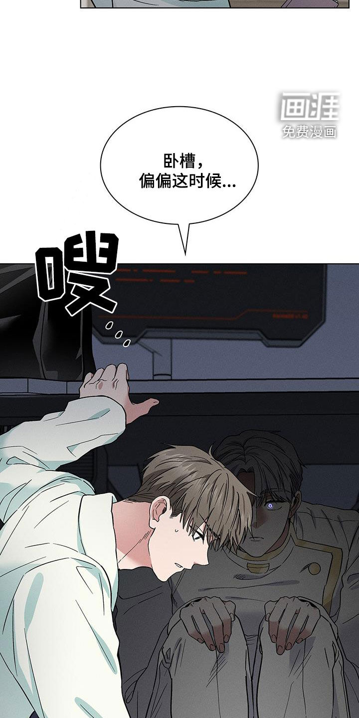 第35话16