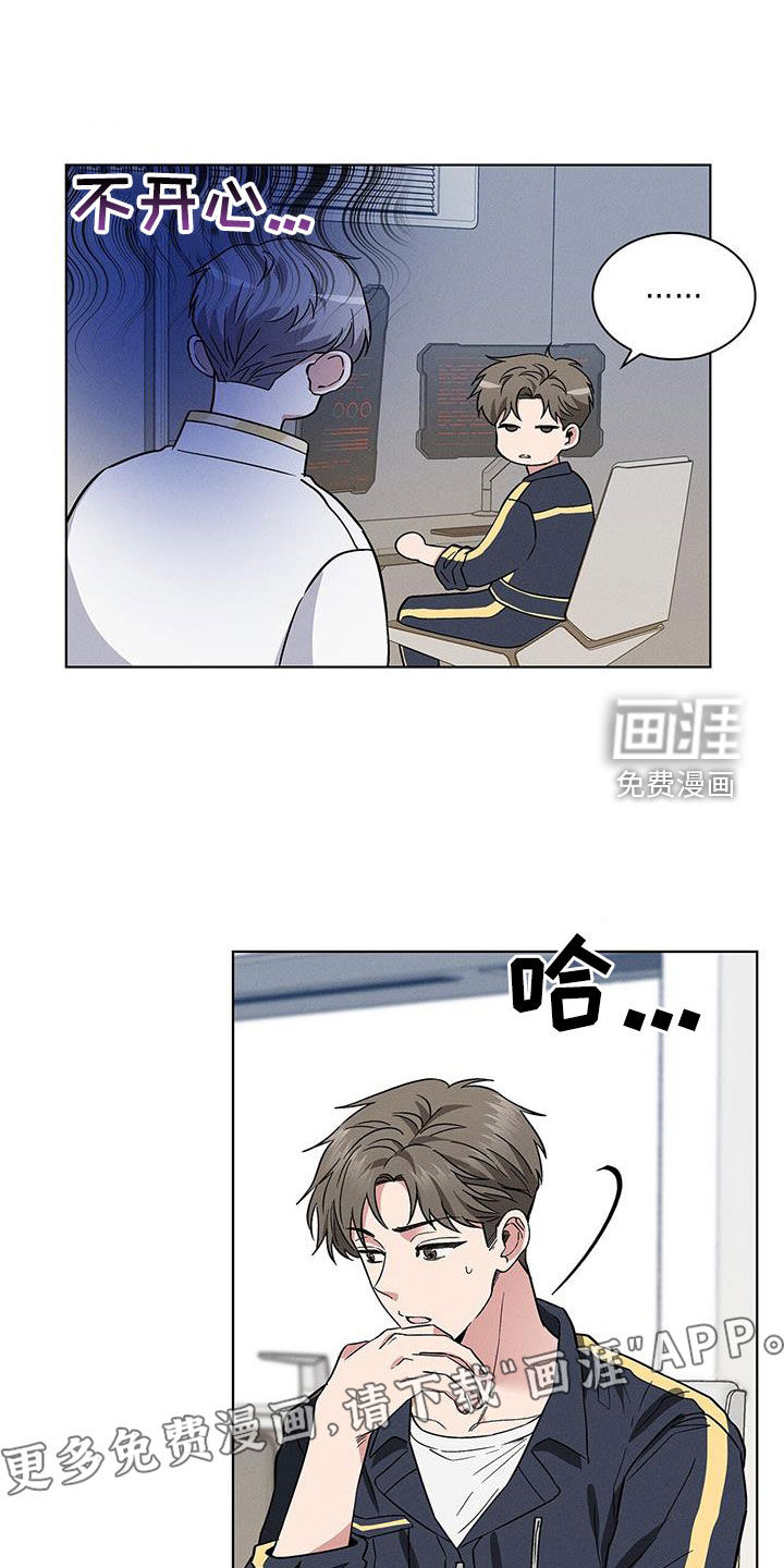 第35话4