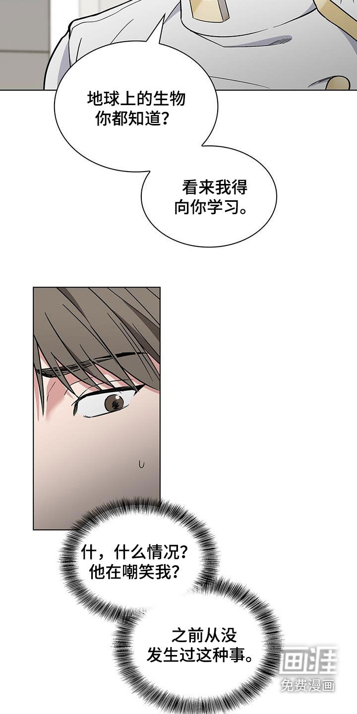 第35话29