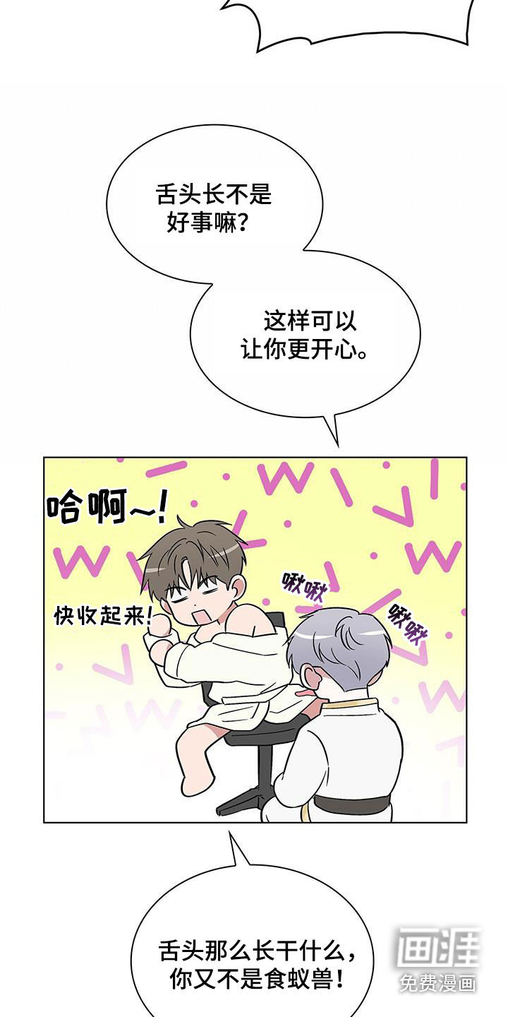 第35话27