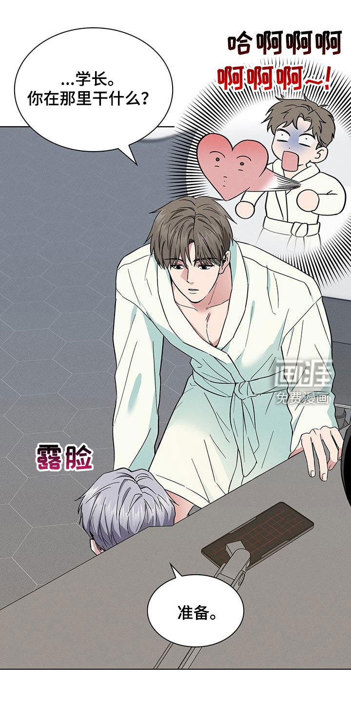 第35话19