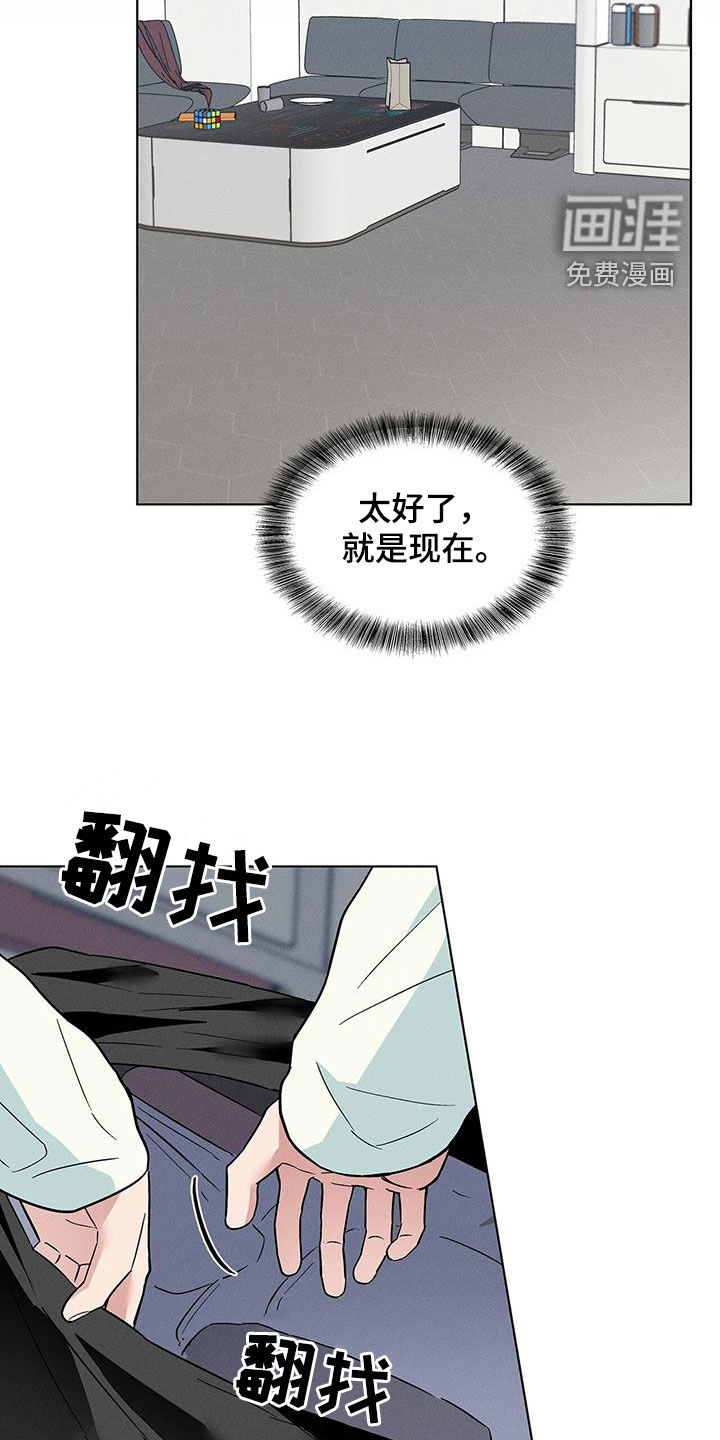 第35话14