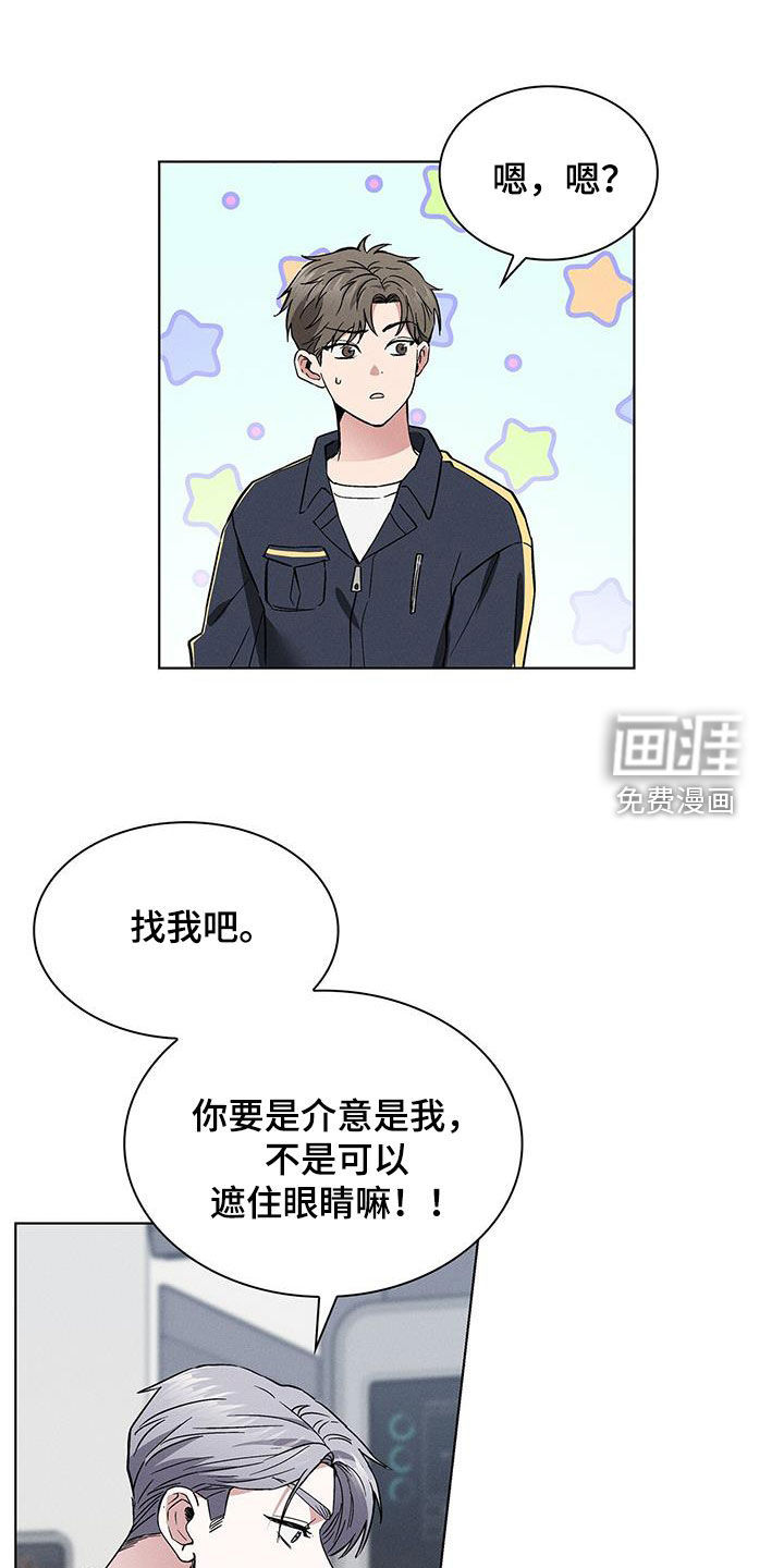 第35话0