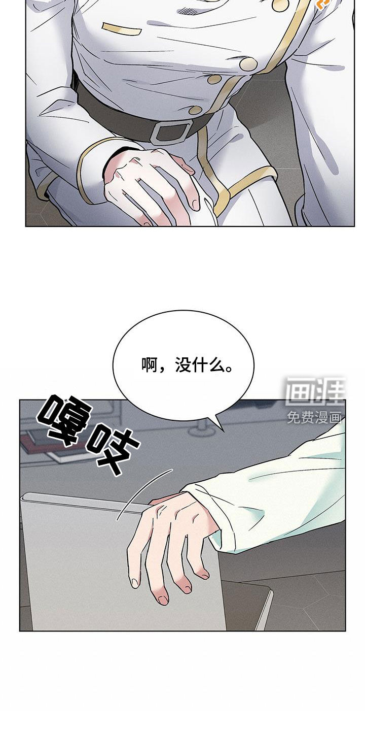 第35话22