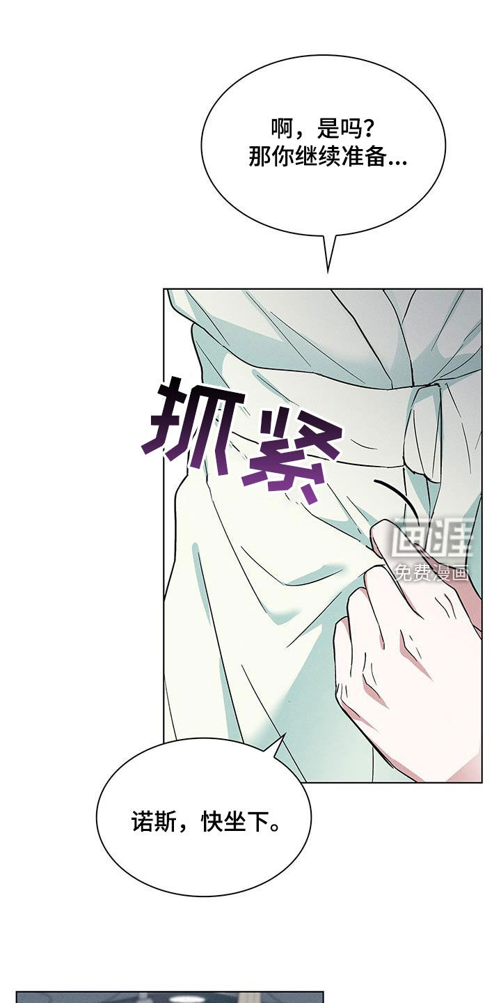 第35话20