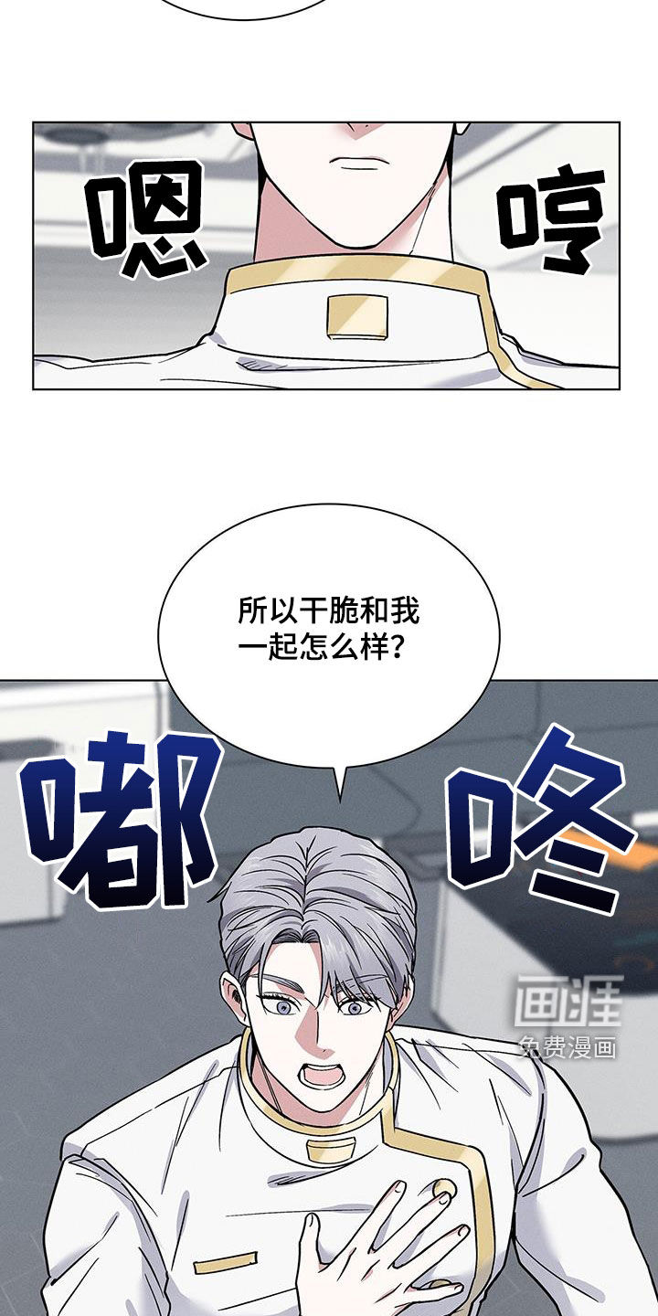 第34话28