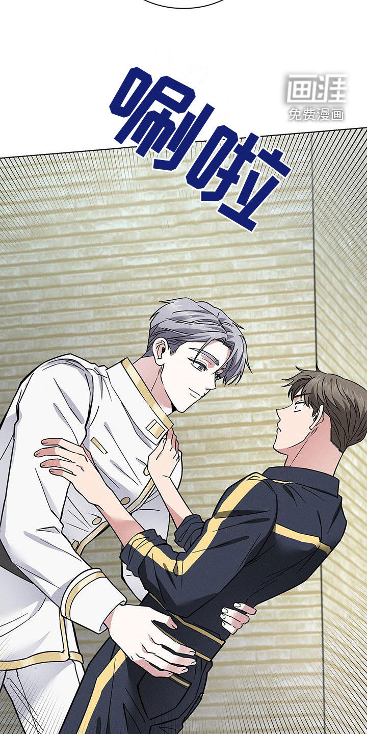 第34话13