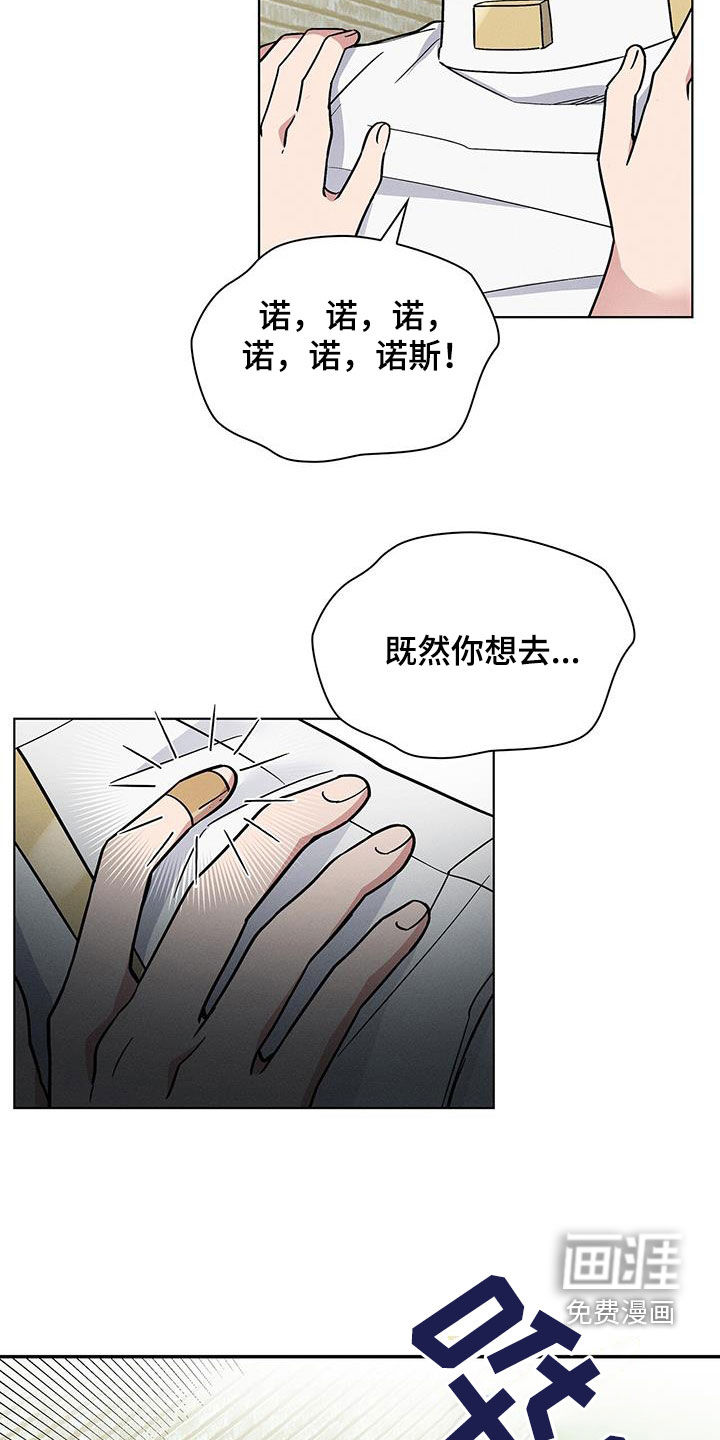 第34话1