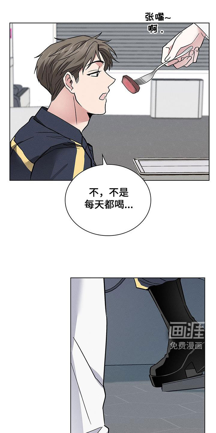 第34话21