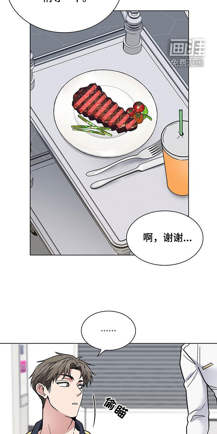 第34话18