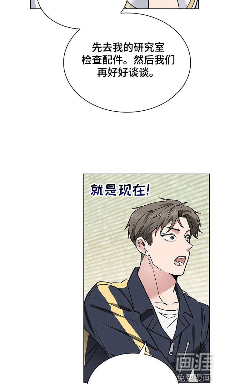 第34话10