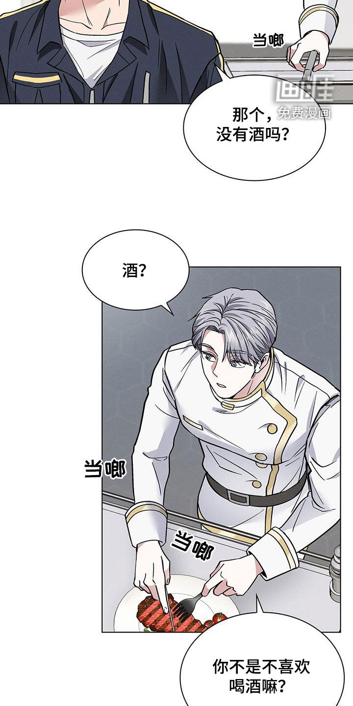 第34话19