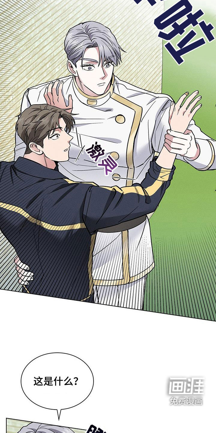 第34话2