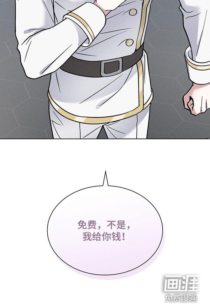 第34话29
