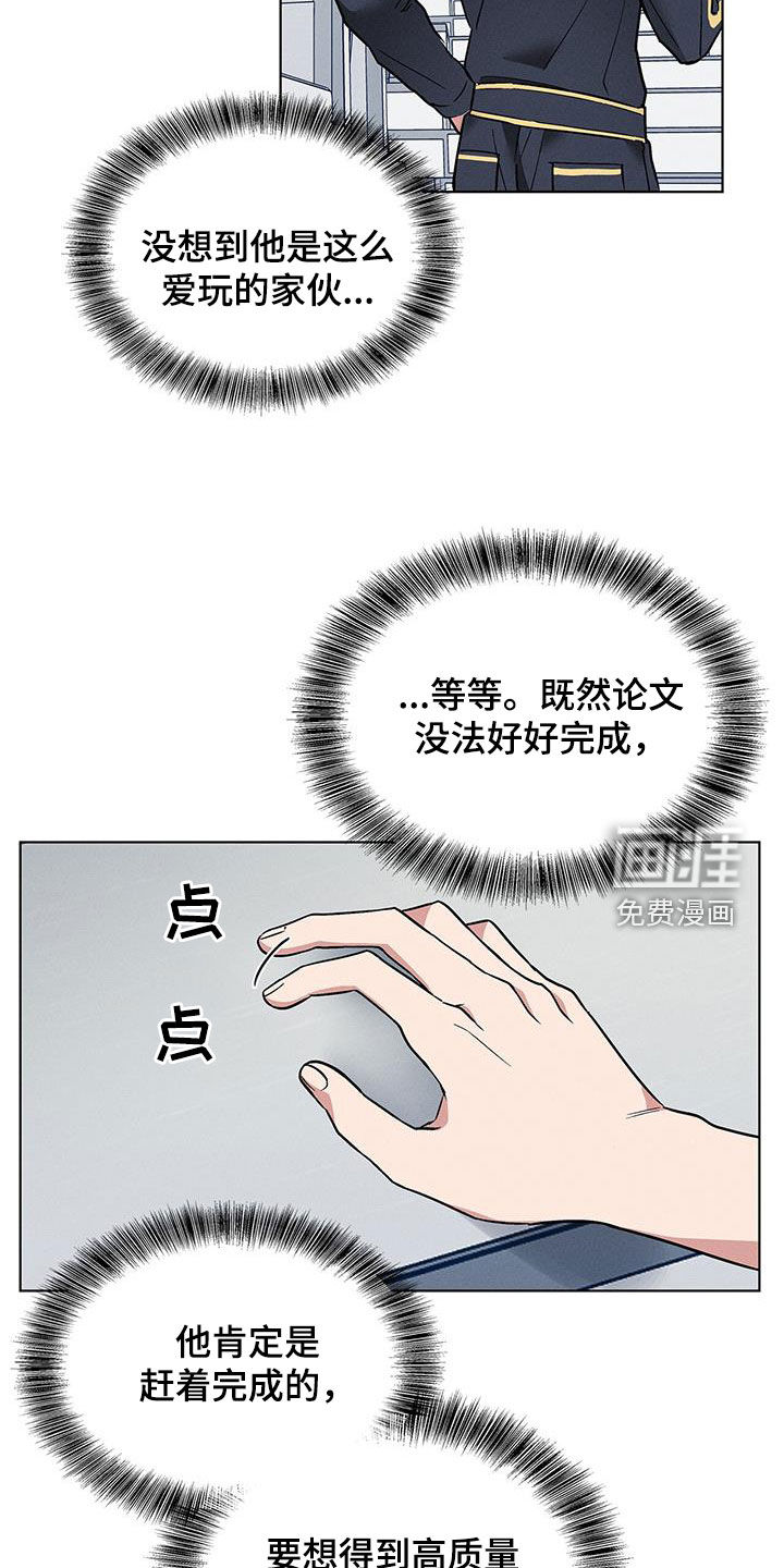 第33话1