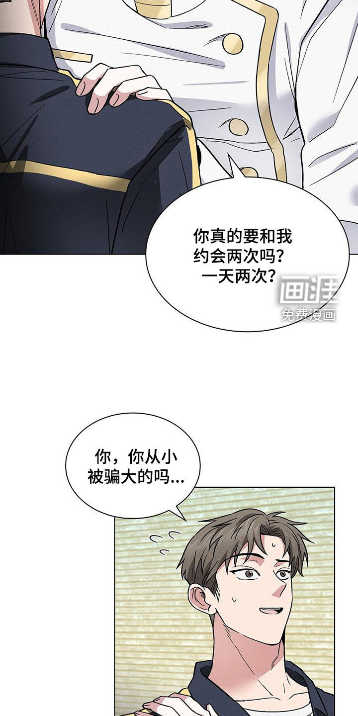 第33话22