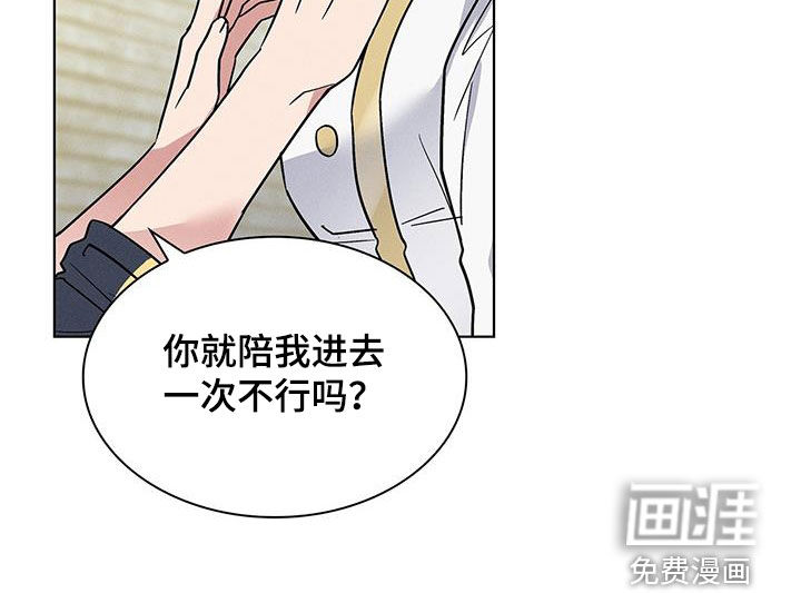 第33话29