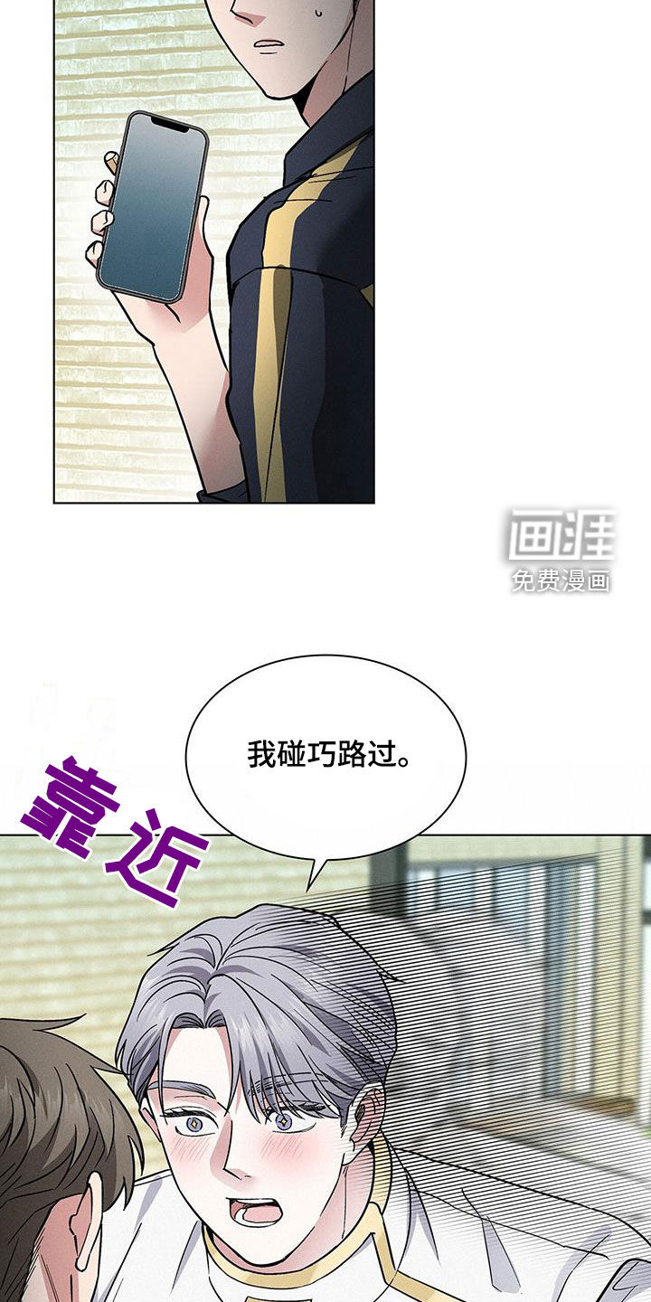 第33话21
