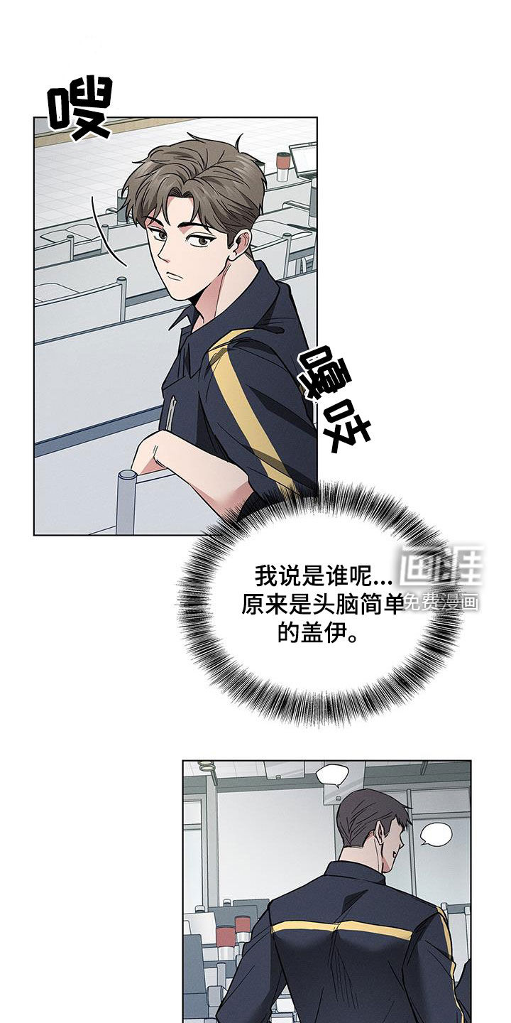 第33话0