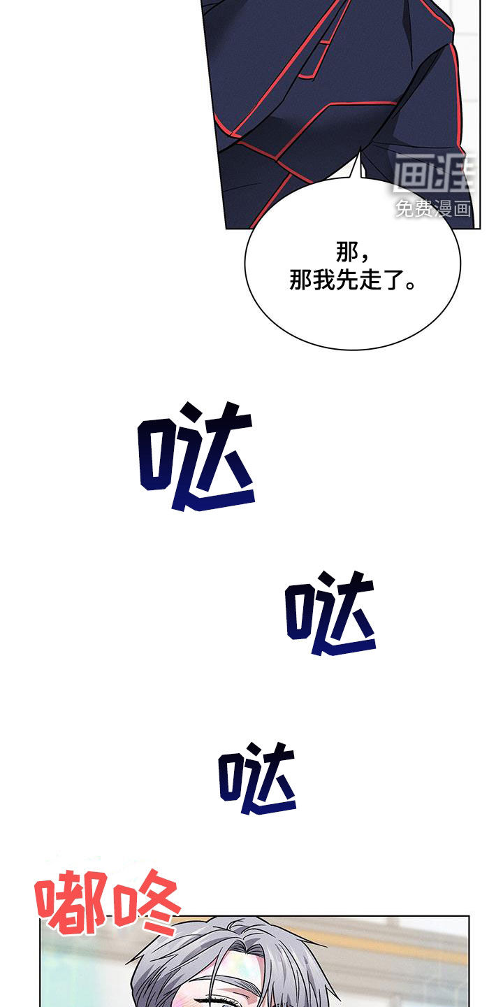 第32话26